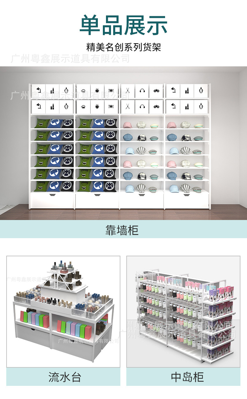 详情3_09.jpg