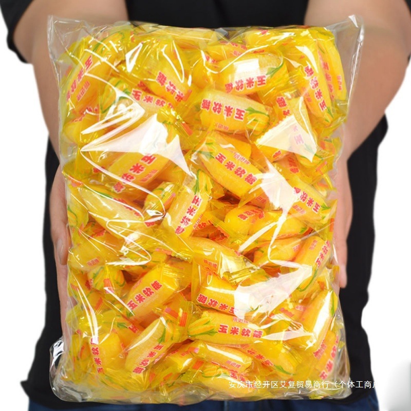 Corn Gummies, Orange Gummies, Multi-Flavor Traditional Fruit Soft Candies, Wedding Candies, New Year's Goods, Orange Qq Candies, Children's Candies