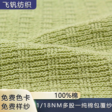 �S���޼��� 1/18NM���һ���ް����� 100%�� �޼� �F؛���l