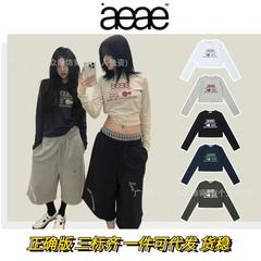 现货韩国aeae长袖T恤早秋新款辣妹修身短款显瘦百搭字母印花上衣