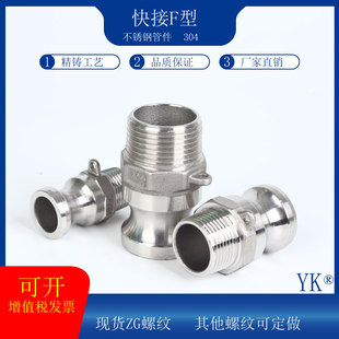 ���P䓿��ٽ��^F����z���^���^4��6��1��1.2��1.5��2��3��4��