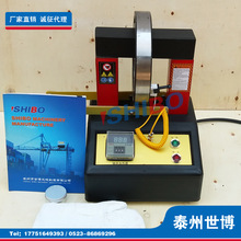 SмӟSB PIEN-22ST Sмӟܜؿ ˴o^ӯ