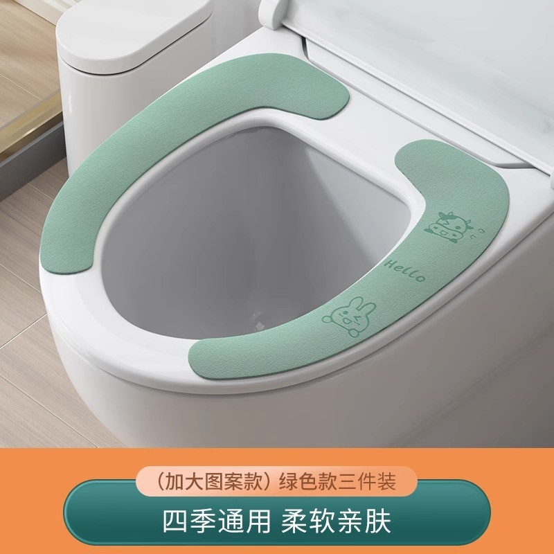 马桶贴大号牛兔款-绿色3对装