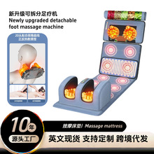 �羳�����i׵���ܰ�Ħ�|늄����|���|��Ħ���|���ö๦�ܰ�Ħ��