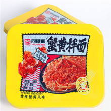 同碗面盒装拌面蟹黄拌面即食宿舍懒人速食早餐代餐方便面泡面批