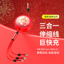 2025����F�A��s����һϲ�c����������֙C���Д������F���YƷ