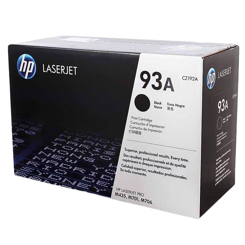 HP original hp93A CZ192A cartucho de tóner Pro400 MFP M701A M435nw M701n M706