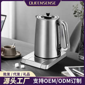 电热水壶不锈钢滤网家用一体恒温壶全自动多功能带wifi花茶电水壶