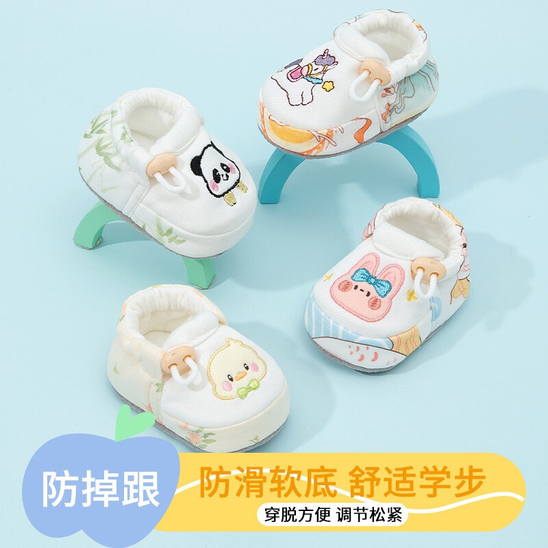 Baby walking shoes with soft soles, non-slip, autumn and winter models for boys and girls aged 0-1 year, cute cartoon toddler shoes, cotton shoes Baby walking shoes with soft soles, non-slip, autumn and winter models for boys and girls aged 0-1 year, cute cartoon toddler shoes, cotton shoes