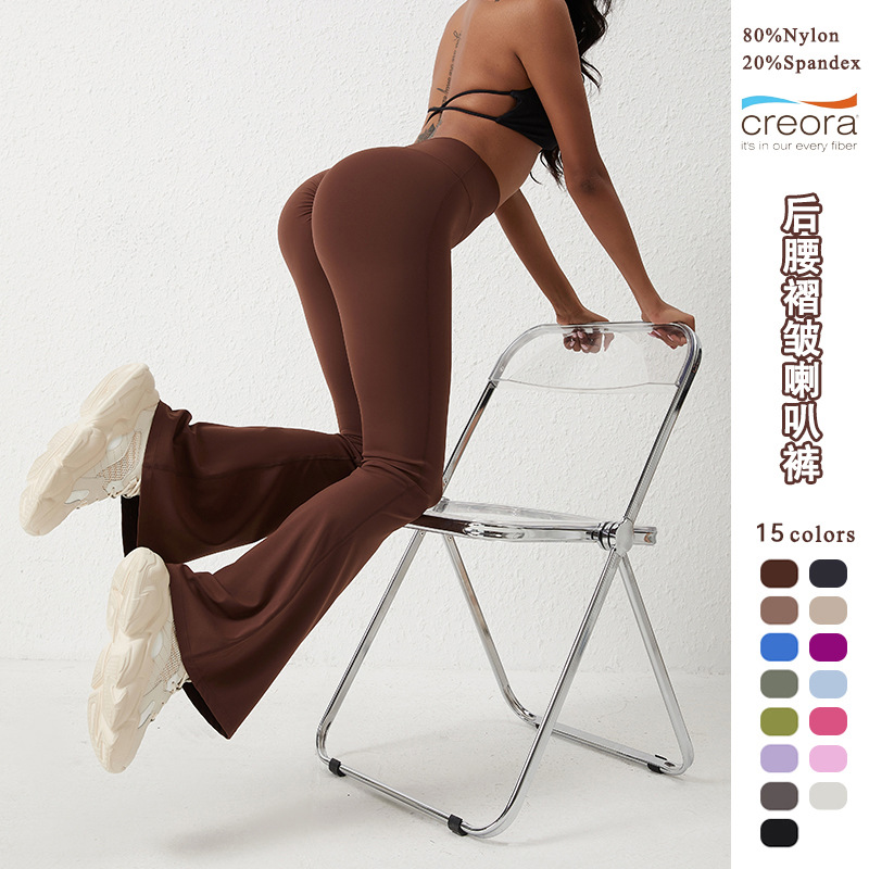 Yoga Pants Flared Pants Women's Long Pants Training Butt-Lifting Yoga Fitness Gym Pants Sports Micro-Flared Yoga Pants Wide-Leg Pants
