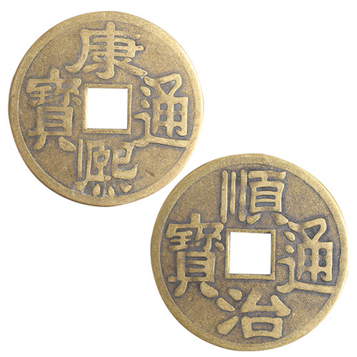 Manufacturer of 6cm copper coins, Five Emperors coins, Ten Emperors coins, Copper coins, antique coins wholesale