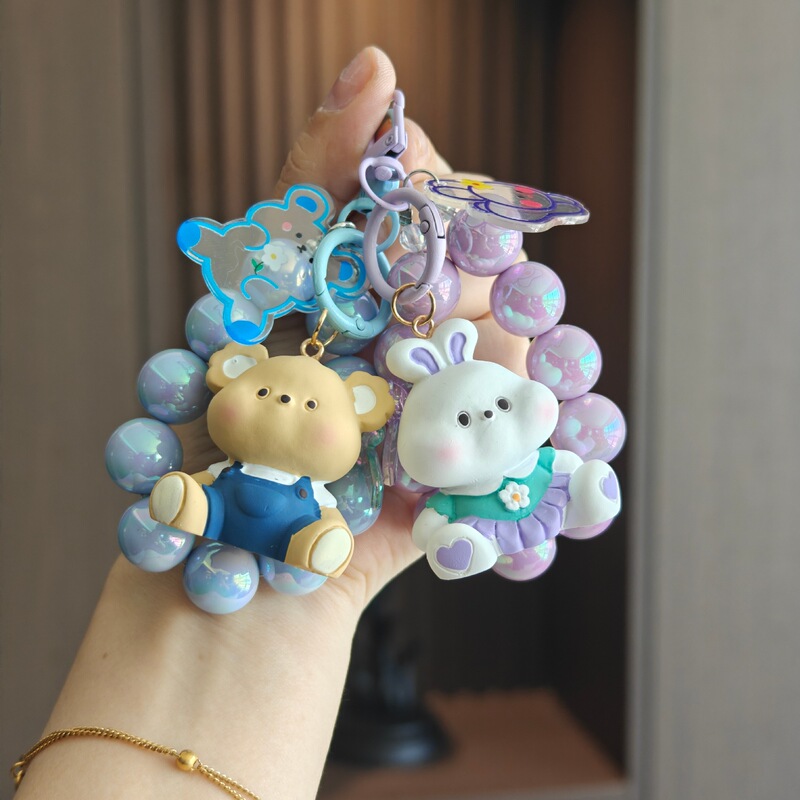 New Cartoon Animal Cute Beaded Keychain with Colorful Round Beads, Doll Pendant, Girly Phone and Bag Charm
