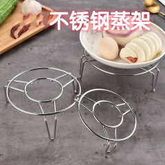 Kitchen 2.7-inch Thickened Stainless Steel Steamer with Footed Small Steaming Rack – Insulated Rice Steamer, Water-Proof Steaming Tray, and Food-Steaming Shelf