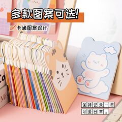 创意卡通异型小本子批发便携高颜值记事本学生随手记笔记本奖品
