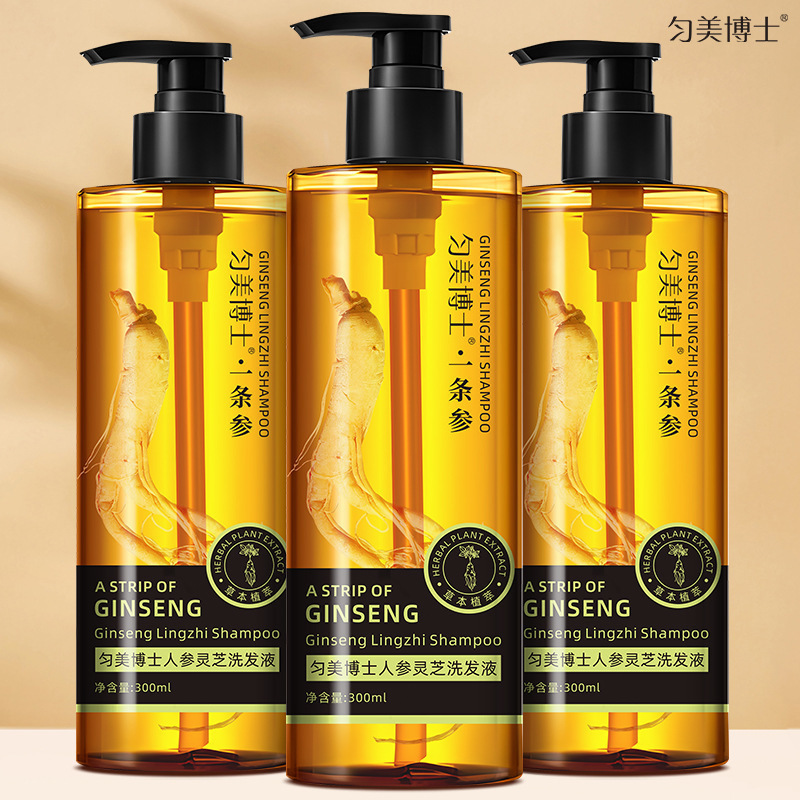 Dr. Yunmei Ginseng Ganoderma Lucidum Shampoo, una esencia de ginseng para el cabello negro y brillante. Fabricante de extracto de plantas.