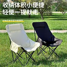 �����ۯB�μӸ�������¶�I���ӱ�yʽ�ۯB���Ӹ߱�������~������