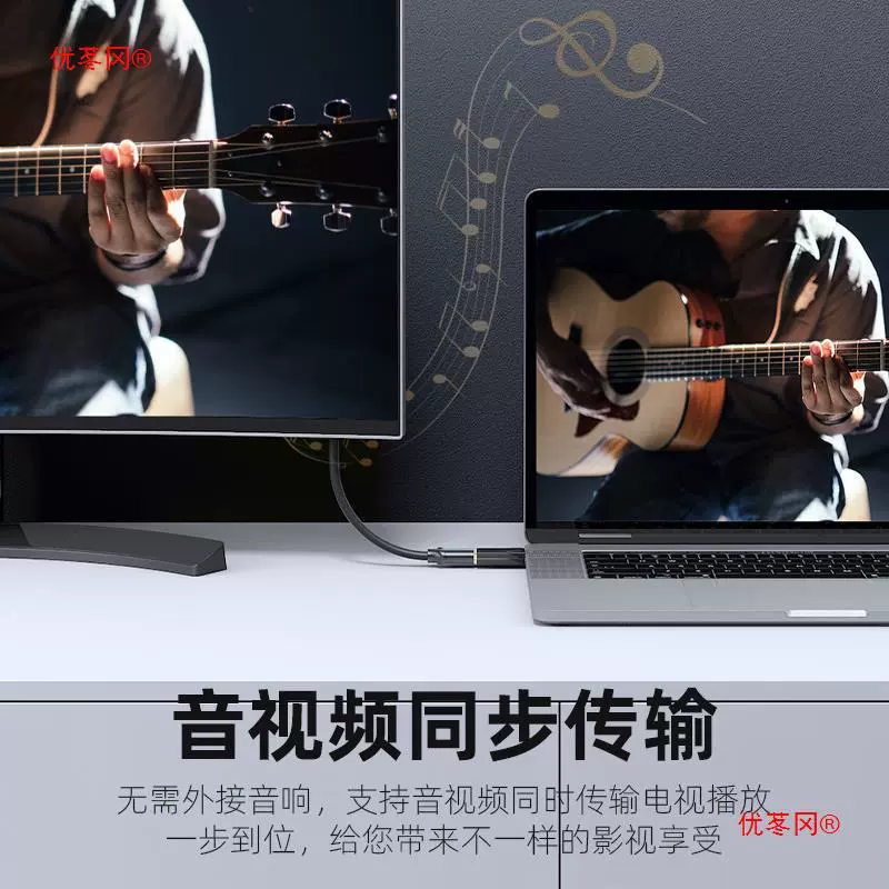 DP to HDMI ротор 4K высокое разрешение интерфейс конвертер общественный к материнскому ноутбуку подключенный дисплей проектор проектор