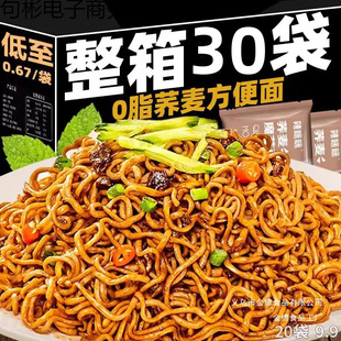 �w���������w��ħ�󷽱���ͷ�����[�Ͱ������ը10��