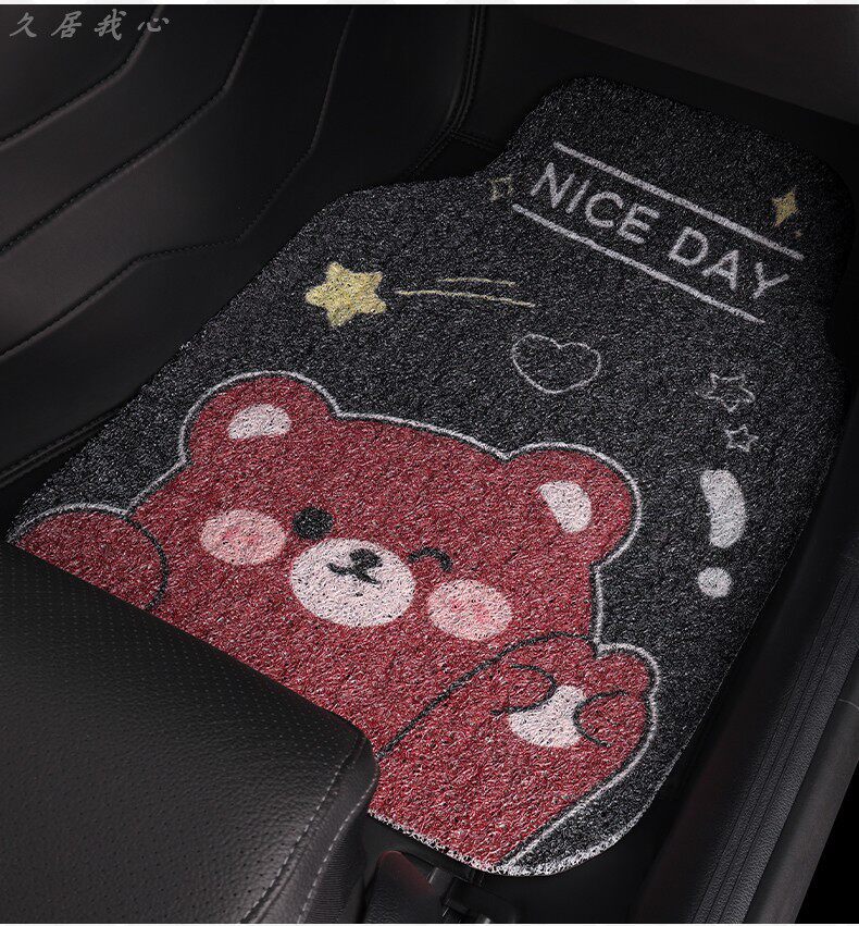 Car floor mats for the driver's and rear seats, cute, wear-resistant, dirt-resistant, easy to clean, new carpet-style floor mats for women
