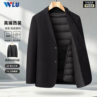 含羊毛脱卸内胆男士西服秋冬季加厚保暖高密挺括简约商务休闲西装