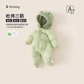 童套装;童裤;童连衣裙