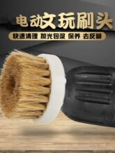 늄�ˢ�P�i��ë������ɫ���ҽ��������ִ����{��������ˢ