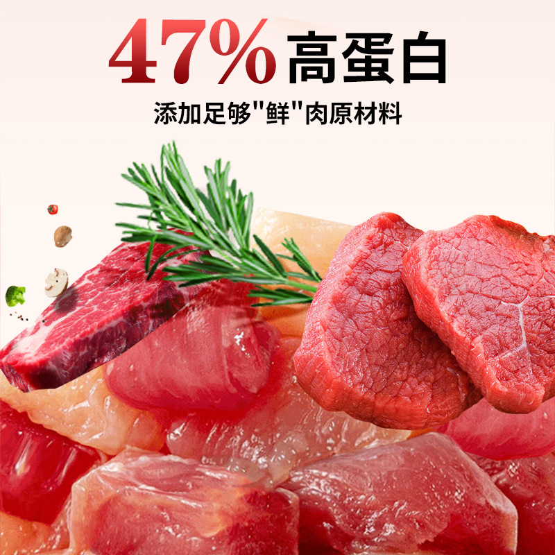 蝴蝶鲤鱼专用饲料高蛋白鱼食优质鱼食料锦鲤鱼通用上浮下沉型鱼粮