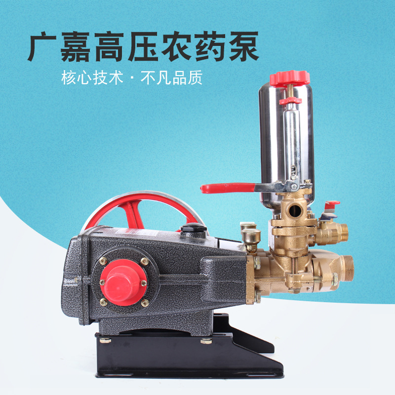广嘉120型机械新物理喷雾泵高动力高压力柱塞泵多功能农药泵