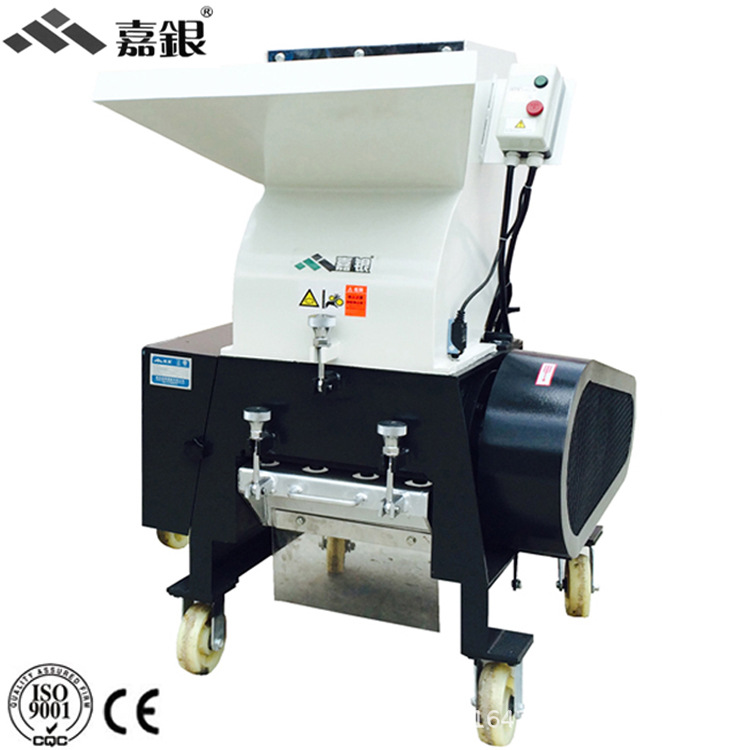 广东破碎机7.5KW塑料400型打碎机注塑水口料碎料机厂家塑料回收