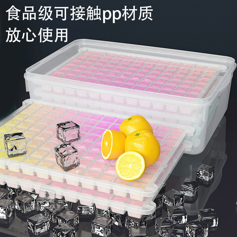 製氷皿型大容量製氷ボックス家庭用冷蔵庫冷凍アイスキューブアーティファクト大型食品グレードの自家製氷保存ボックス|undefined