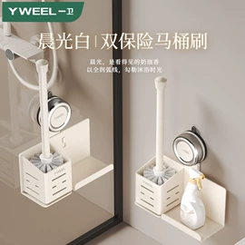 卫浴置物架;毛巾环/杆/架;浴室角架