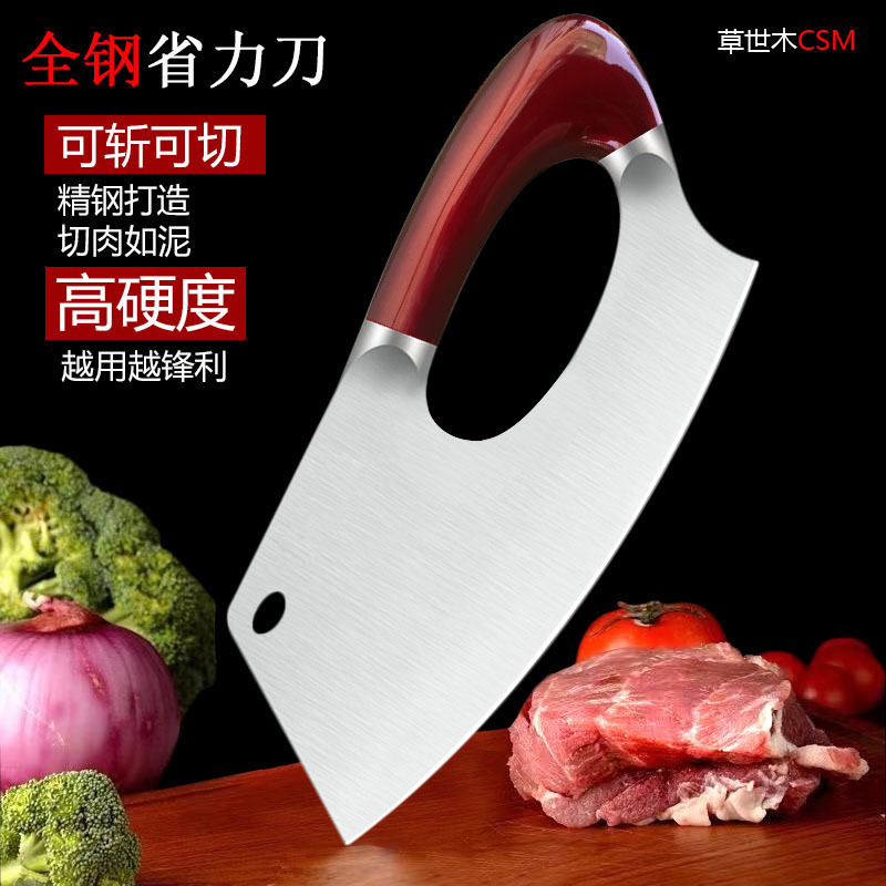 레드 스타일
