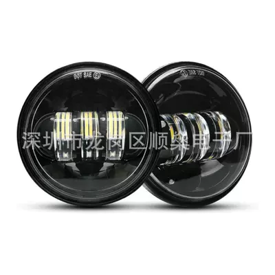 Ön faralar – motorcycle 4.5-inch fog light LED