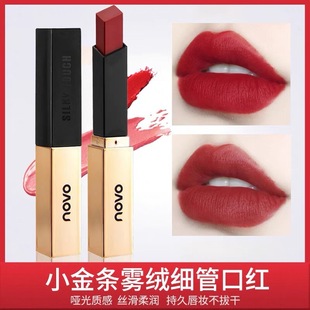 NOVO�F�q����С��l�ڼt�z�q�����F��С��ܴ���W�tͬ��W��ƽ�r