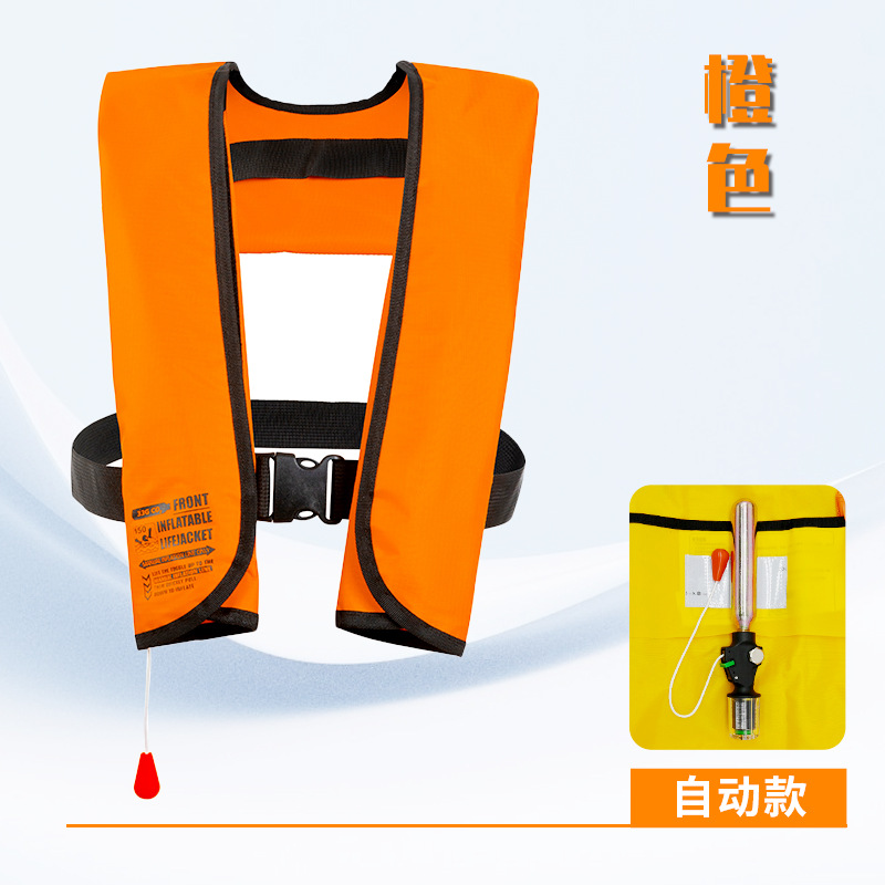 Оранжевая-автоматическая модель