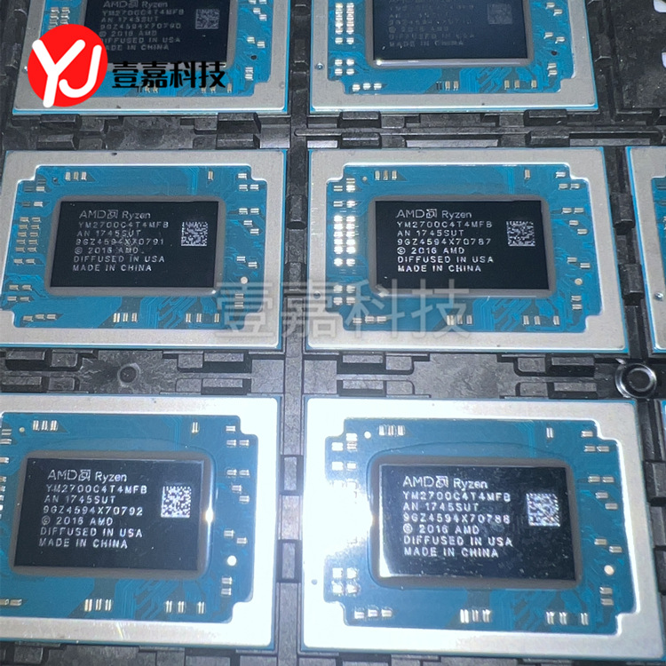 YM2700C4T4MFB YM2500C4T4MFB YM2300C4T4MFB YM2200C4T20FB consultation