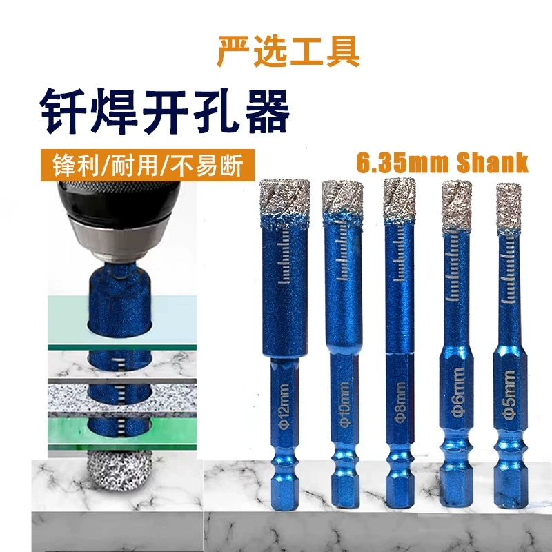 Пайка Перфоратор Шестигранный R ручка Сухое дрель смешанный гранит мраморное стекло Эмери Перфоратор