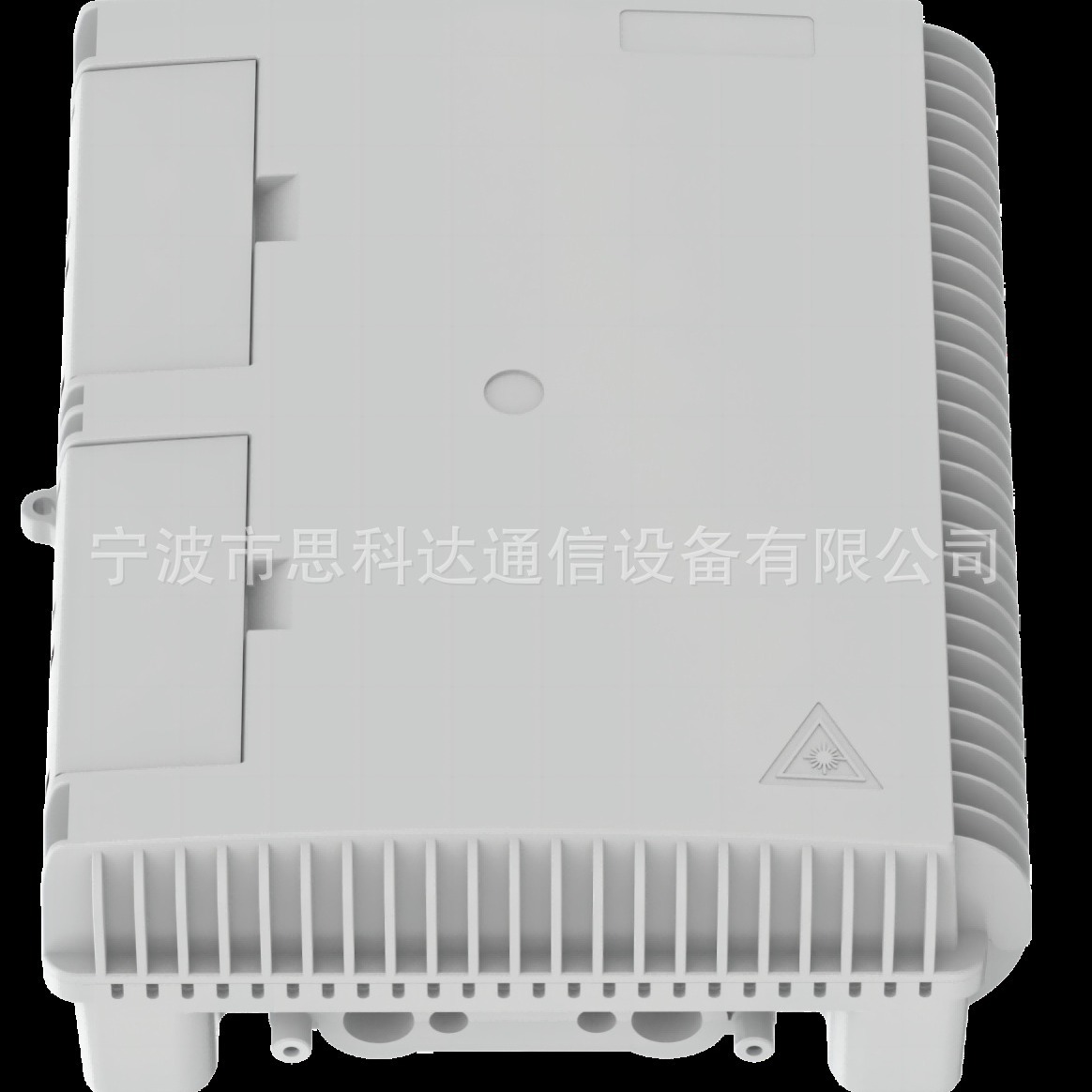 厂家直销 24芯光缆分线箱 24芯分线箱 24芯光缆分线盒 24芯塑料终