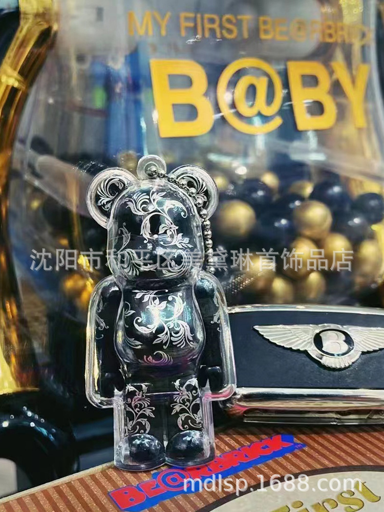 中国輸入 BEARBRICK キーホルダー