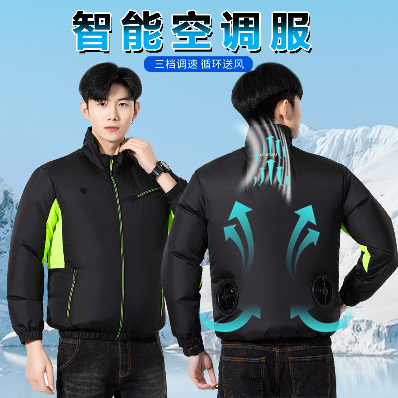 Air-Conditioned Clothing, Long-Sleeved Cooling Jacket, Summer Cooling Fan Clothing, Reflective Strip Clothing, Outdoor Workwear, Fishing Equipment