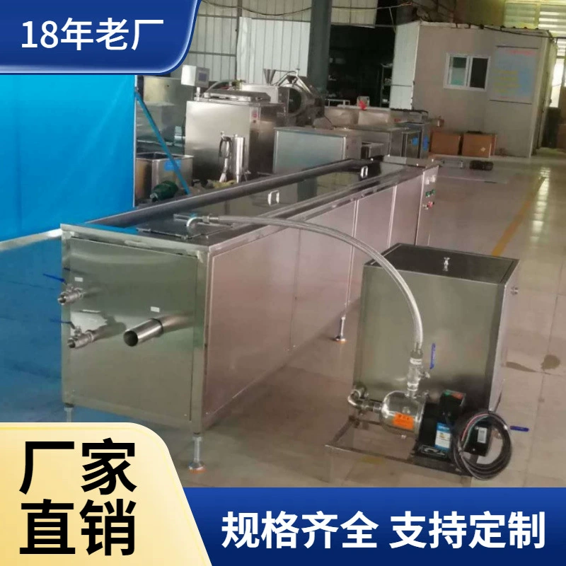 Поставка Tianhua THGK-3600 Ультразвуковая машина для очистки тростник Воздушная струя воды Ткацкий станок Машина для очистки тростник