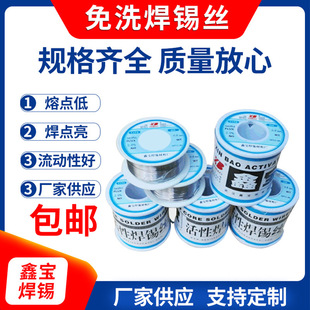 ��Ӻ������U���a�z���c�������ٺ������ٚ���Ҏ����x����о�a�z