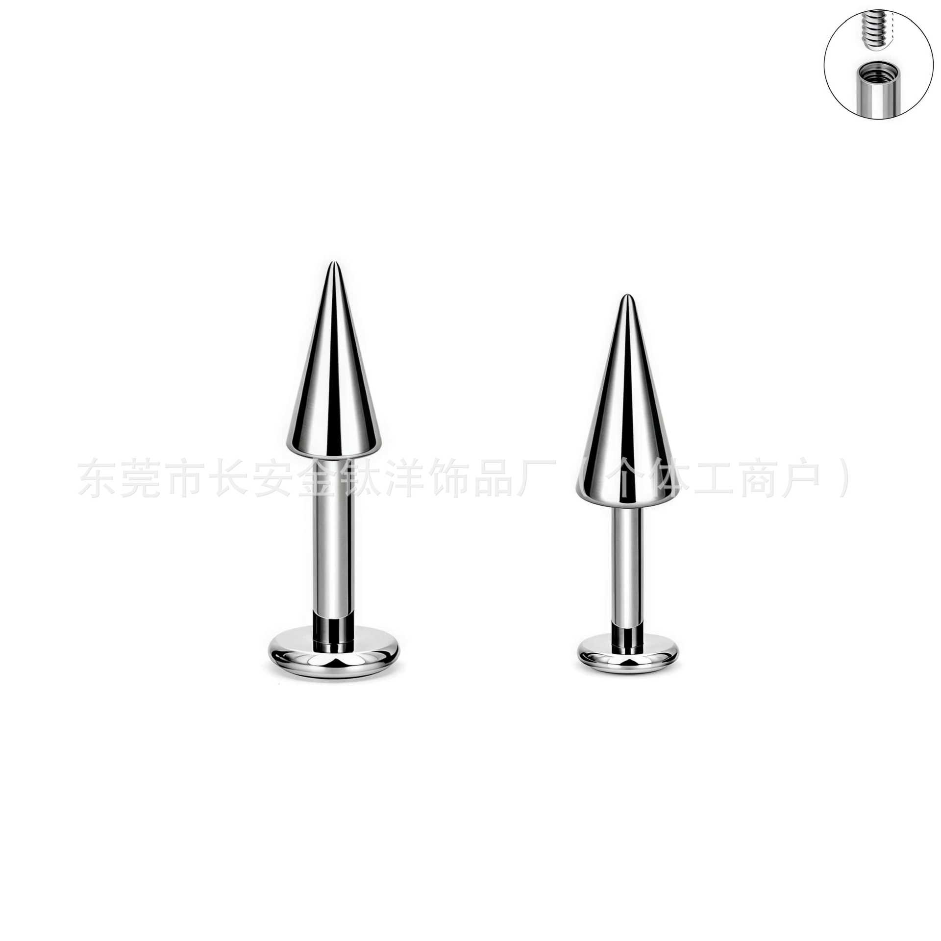 Pointed titanium steel lip stud product view
