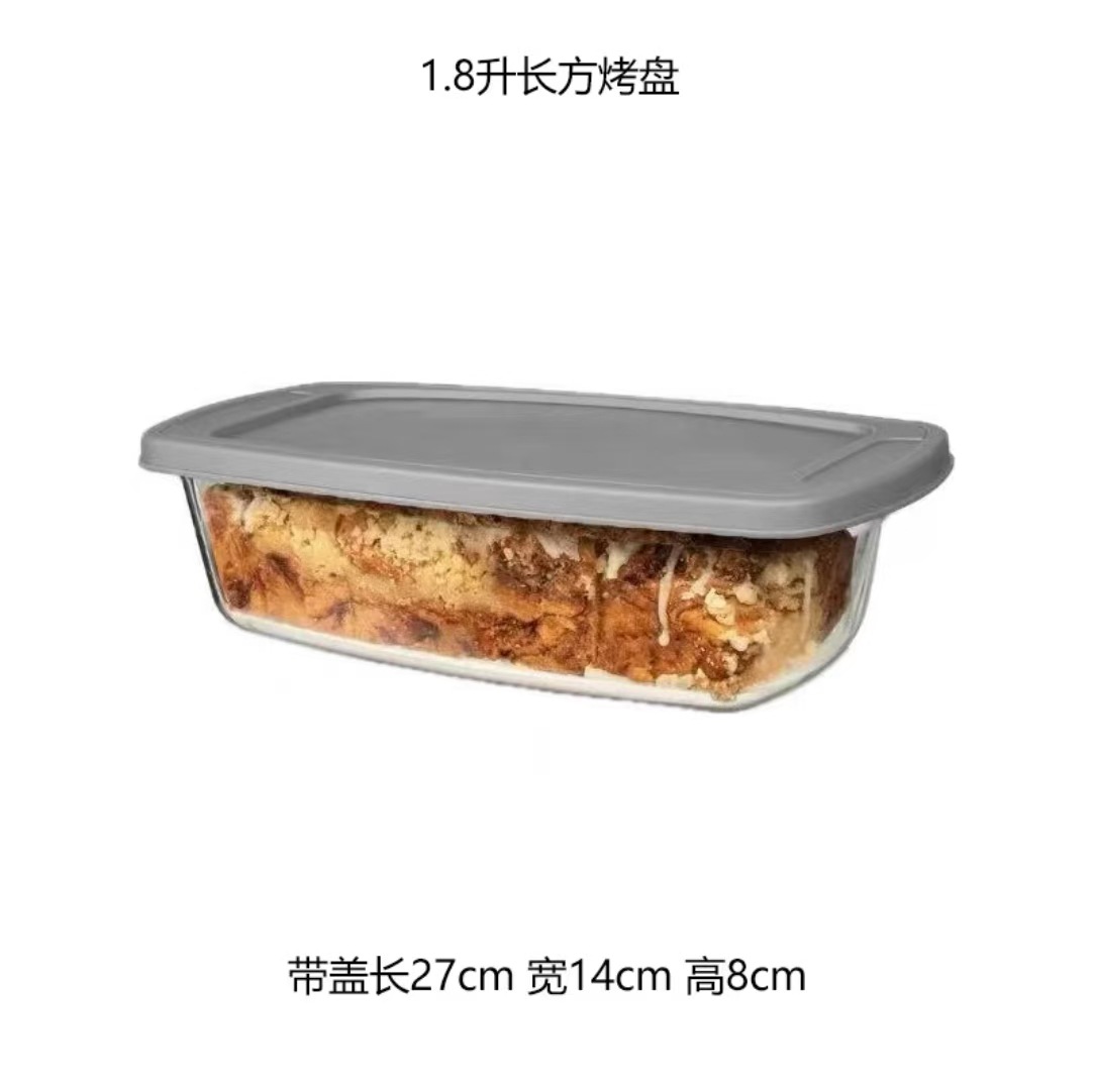 alta borosilicina placa de horno de vidrio resistente al calor horno horno molde de horneado queso plato de arroz plato de tostada pan pastel plato de pescado al vapor