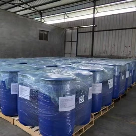 合成中间体;化工中间体;染料中间体