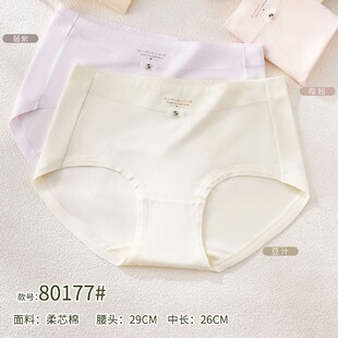 ����¶80177��ɫ�H�w��о������Ůʿ��Ů��ѝ���m�N�w͸����d