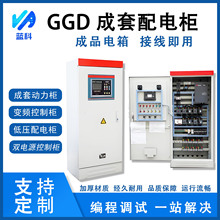 PLC׃lƙ׵͉GGD늙 PLC׃lƙpԴƙ