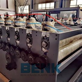 塑料挤出机;塑料板材设备;塑料管材设备