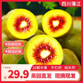 鸡蛋;柑桔;植物油