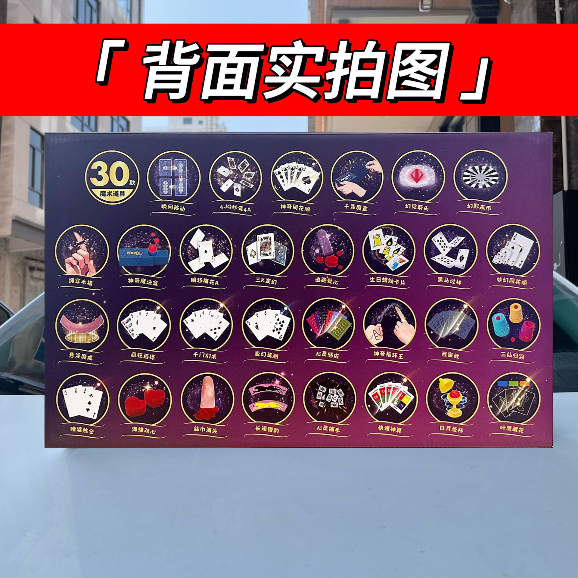 undefined